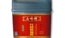 酱油事件爆料最新消息,揭露黑幕，消费者权益再受关注